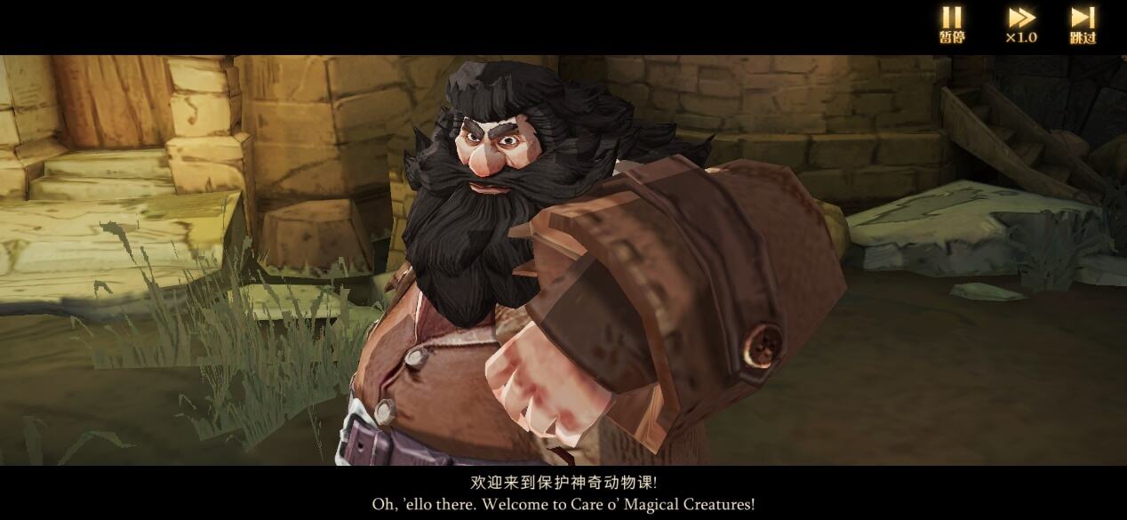 《哈利波特:魔法觉醒》评测:上课冒险打豆豆 平凡的魔法学校生活