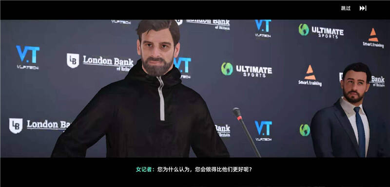 《绿茵信仰》评测:完整、出色,国产自研足球手游出头了