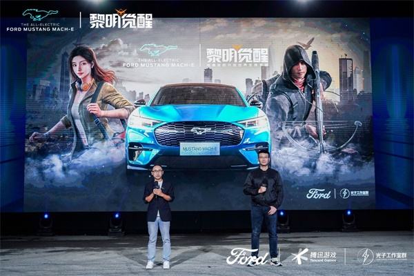 《黎明觉醒》x福特品牌开启战略合作 游戏角色跨界代言首秀