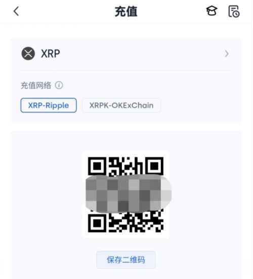 OKX手机app如何买比特币_欧易btc购买流程步骤解答