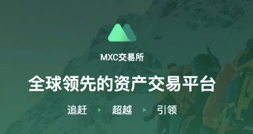 okex欧易交易平台v6.0.16  欧易ouyi2022官网地址-图4