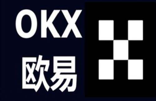 okx虚拟币交易平台