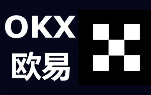 欧易okex官网app