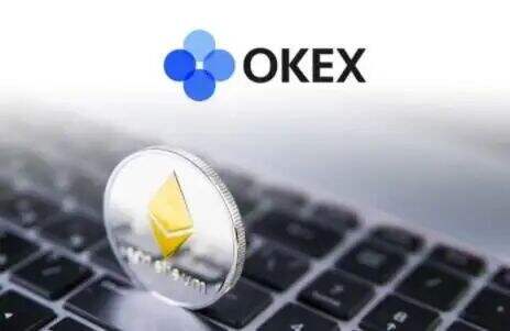 ok交易所