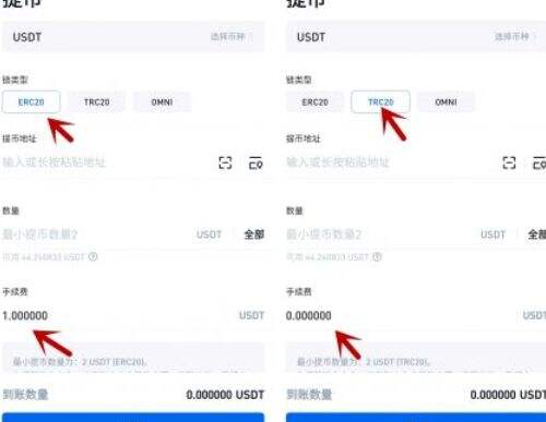 OKX欧易数字货币交易所 客户端下载【官方推荐】OKX Wallet：未受第三方组件安全事件影响APP、插件端以及Web端均可安全使用