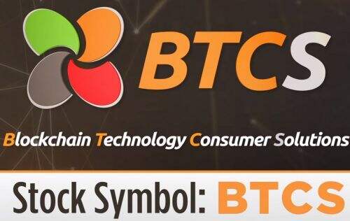 btcs交易平台