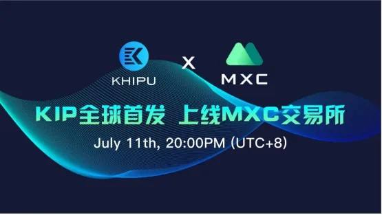 mexc交易所app安卓版下载-mexc交易所手机版下载v1.0