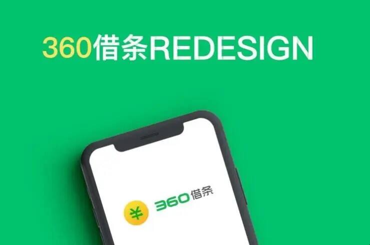 电银支付牌照_电子支付牌照_电银信息支付牌照