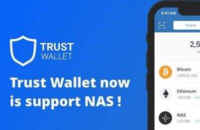 trustwallet钱包，TrustWallet钱包app下载