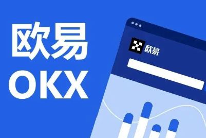 okpay支付平台下载,ok支付app可以在哪些地方使用