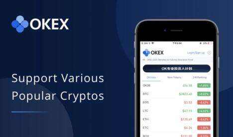 下载欧意app(下载欧意app会收到防诈骗短信吗)