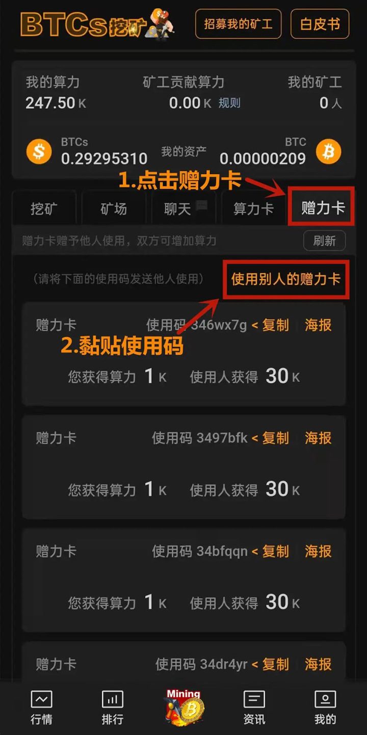 小狐狸钱包中文版APP5.1,metamask小狐狸钱包中文版