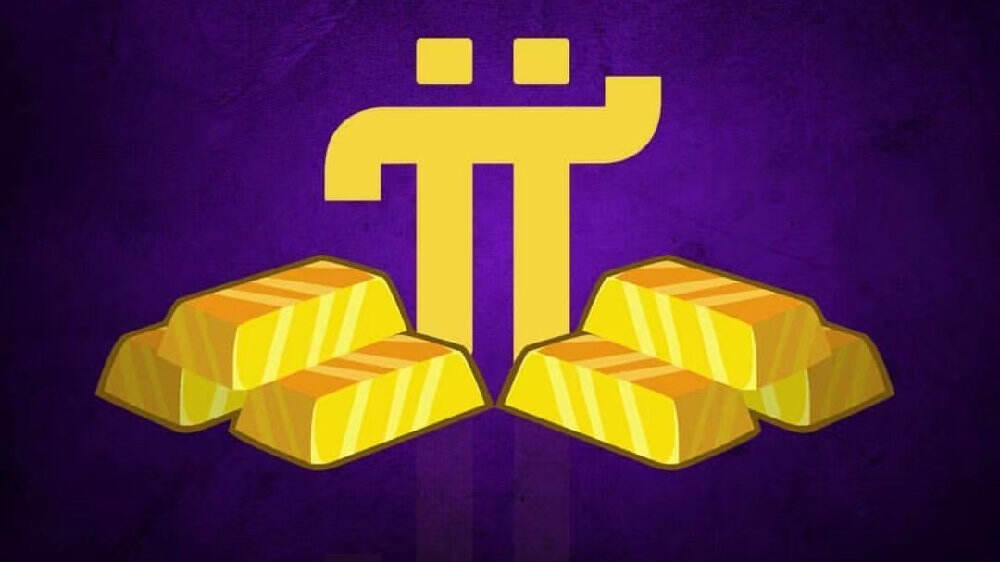 央行数字货币将接入pi链是真的吗?pi network最新资讯