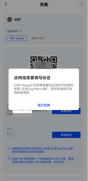 狗狗币平台官网下载苹果_狗狗币交易软件最新版v2.6.8