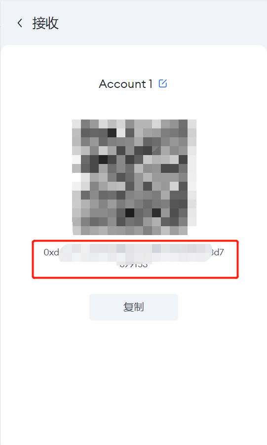 派币浏览器官网下载苹果版手机_pi派币浏览器v6.8.3下载