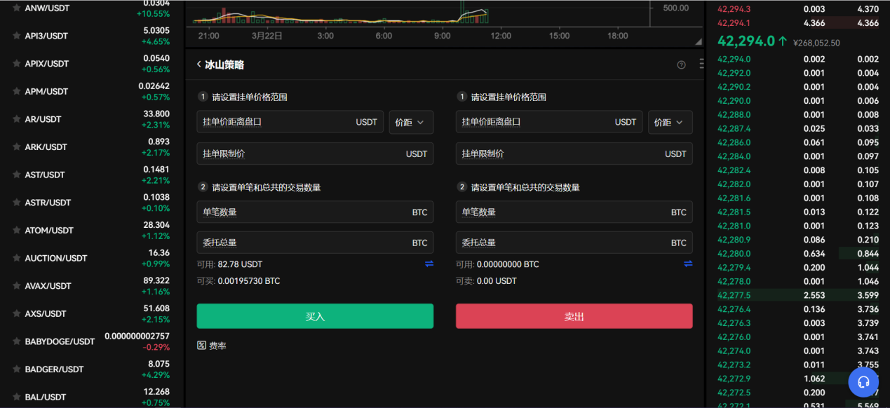 usdt-trc20钱包下载（trc20钱包v6.4.8官方网站下载）