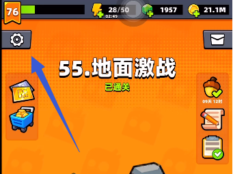 弹壳特工队最新八月兑换码