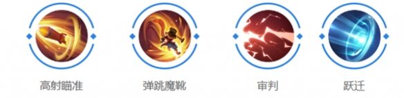 《曙光英雄》布斯玩法介绍