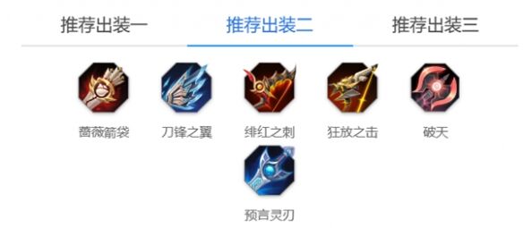 《曙光英雄》布斯玩法介绍