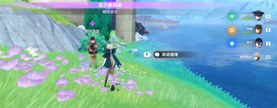 原神至少鱼知道任务怎么过至少鱼知道任务流程