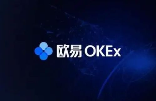 OK欧意交易平台有几种交易方式？国内可用的虚拟币交易平台 商业快讯 第1张