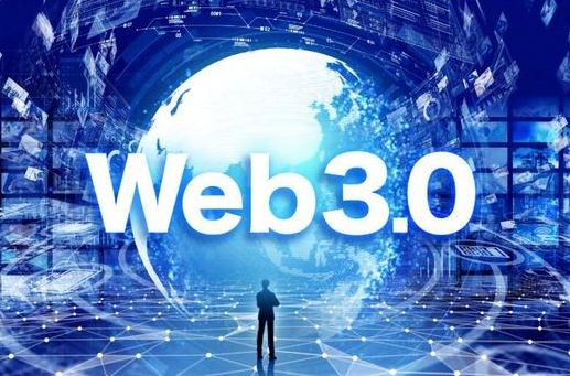 web3.0是骗局吗