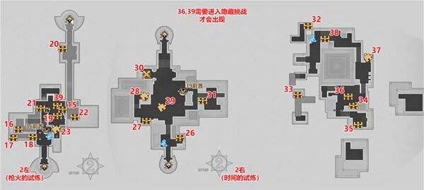 崩坏星穹铁道苏乐达热砂海选会场宝箱位置大全43个宝箱全收集攻略[多图]