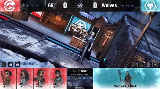 第五人格IVL：成都Wolves_ChoAi时空之影完美控场拿下四抓，助力队伍拿下比赛胜利！