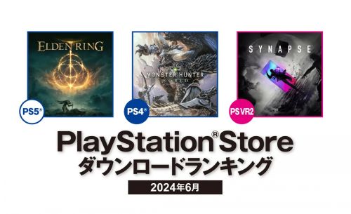 《艾尔登法环》六月蝉联冠军：日本PS5下载排行榜持续领跑