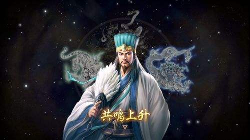 《三国志8重制版》宣布10月24日正式登陆！实体版预购通道现已开启