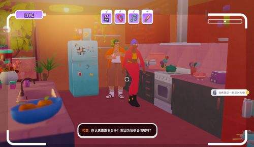 恋爱综艺节目模拟游戏《心动小屋》登陆Steam体验赛博版“非诚勿扰”