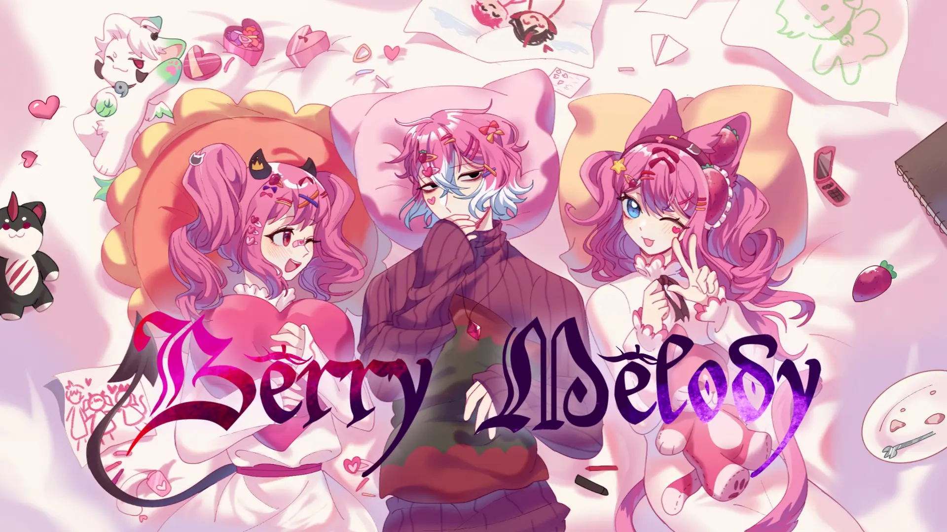 高质量的小众寓意的BerryMelody的游戏昵称1