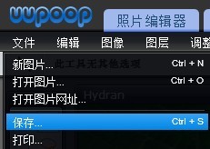 如何使用 Photoshop CS3 进行拼图？Photoshop CS3其基本操作介绍