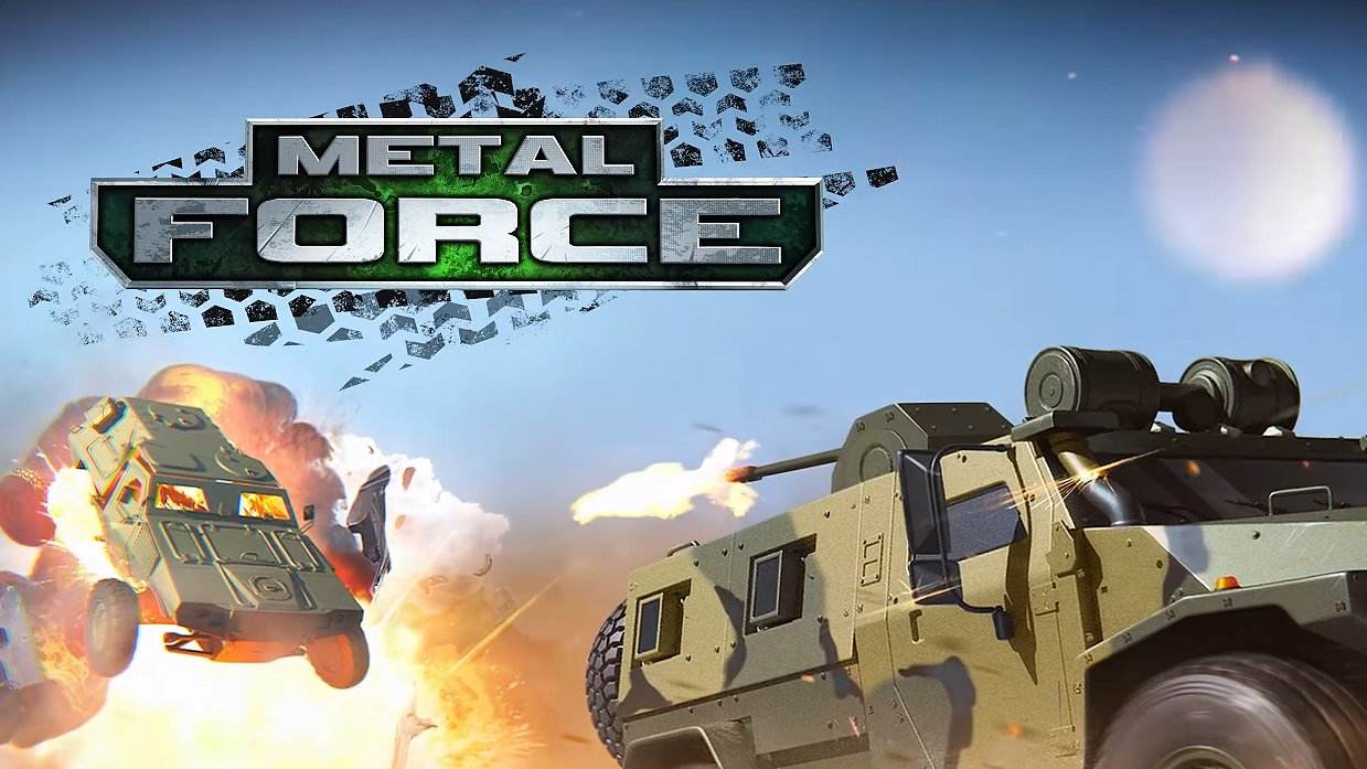 熟人专属的适合朋友的MetalForce:战争机器游戏ID1