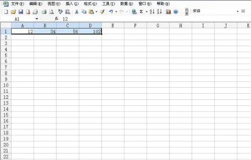 excel2003表格如何自动求和？如何在Excel 2003中实现自动求和？