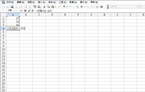 excel2003表格如何自动求和？如何在Excel 2003中实现自动求和？