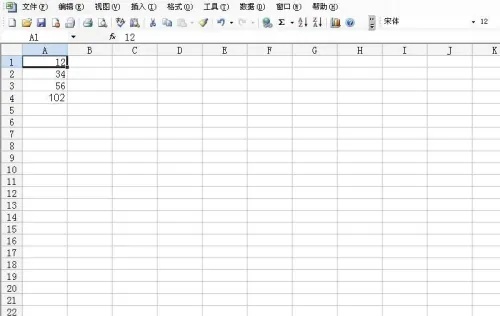 excel2003表格如何自动求和？如何在Excel 2003中实现自动求和？