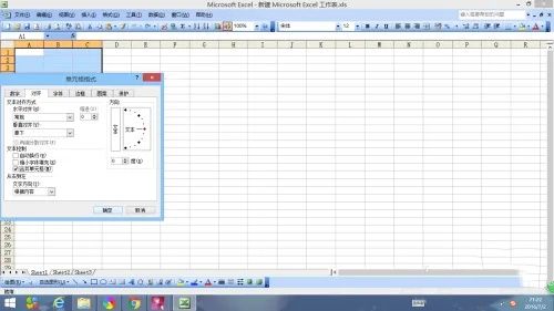 excel2003怎么绘制表格斜线头？如何在Excel 2003中绘制斜线表头？