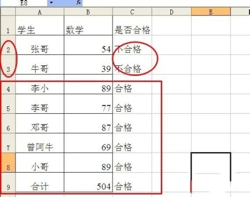 excel2003怎么用if函数？如何在Excel 2003中使用IF函数？