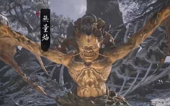 黑神话悟空无量蝠怎么触发？黑神话悟空无量蝠触发方法