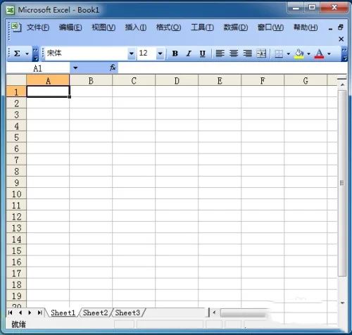 excel2003表格怎么画斜线？excel2003绘制斜线操作步骤