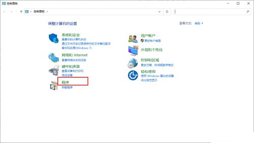 windows media player服务器运行失败怎么解决？服务器运行失败解决方法