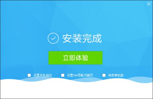 快吧游戏盒怎么安装？快吧游戏盒安装流程