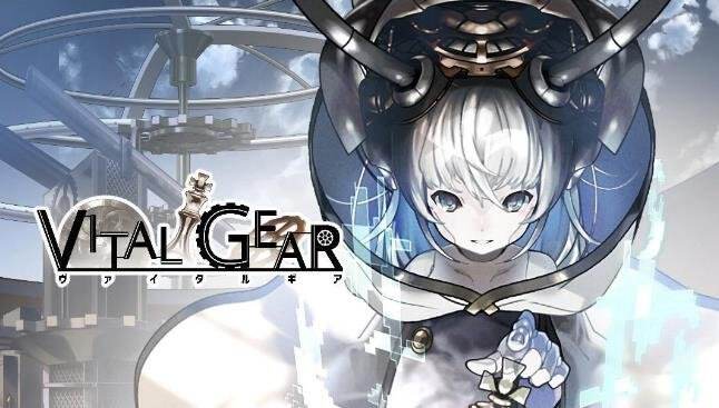 专属的文艺的VitalGear的个性网名1