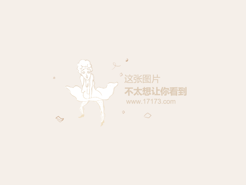高级很浪漫的人情冷暖的三维弹球FX3的家族名字1