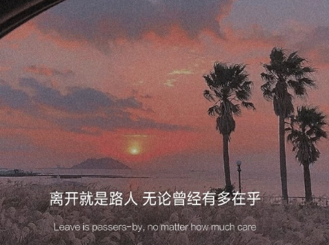 晒一家人照片的能凸显个性的朋友圈文案1