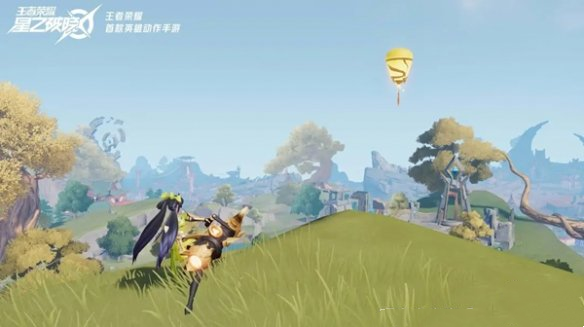星之破晓装备怎么获得?星之破晓装备获取方法