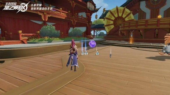 星之破晓装备怎么获得?星之破晓装备获取方法