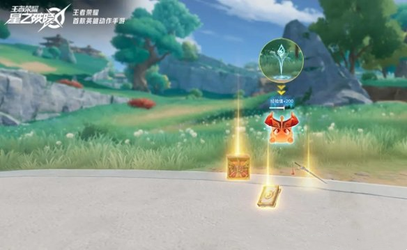 星之破晓装备怎么获得?星之破晓装备获取方法