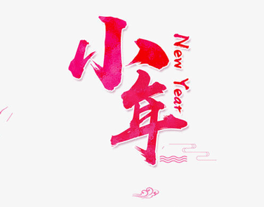 入人心坎的爆赞的微信文案1